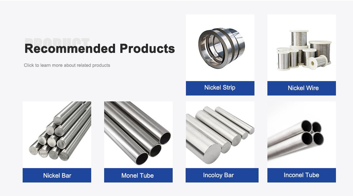 SOFT MAGNETIC ALLOY TUBE SOFT MAGNETIC ALLOY TUBE