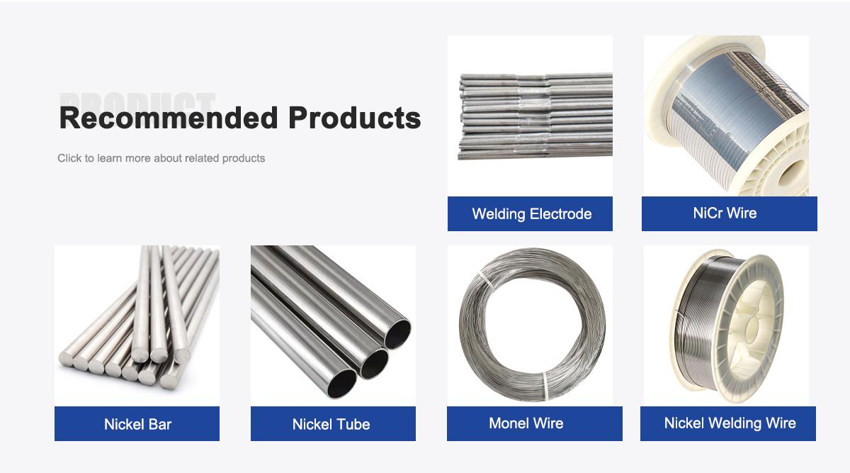 THERMAL SPRAY WIRE THERMAL SPRAY WIRE