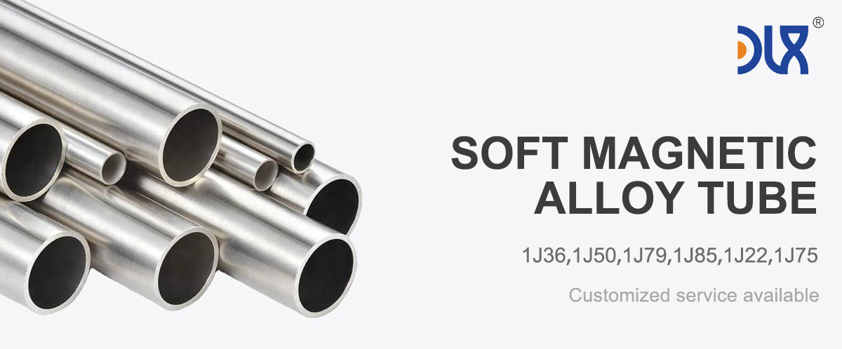 SOFT MAGNETIC ALLOY TUBE SOFT MAGNETIC ALLOY TUBE