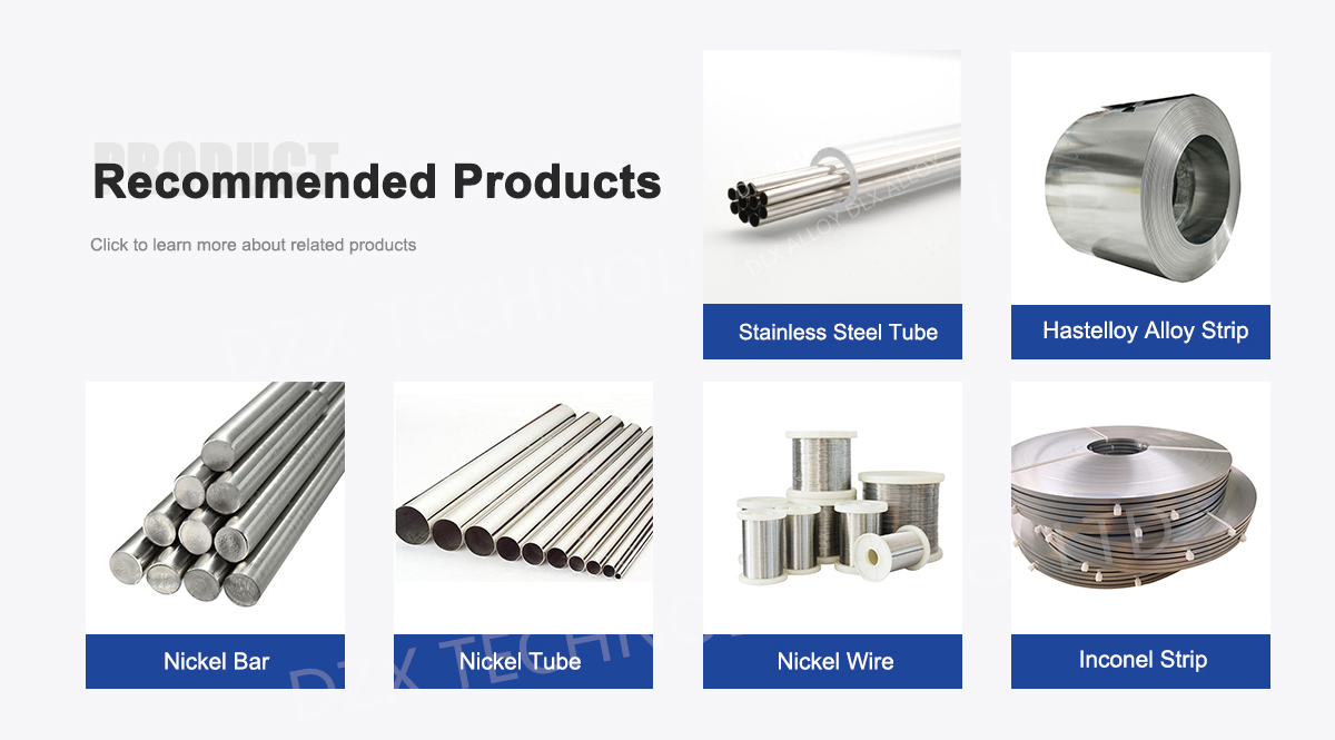 STAINLESS STEEL TUBE STAINLESS STEEL TUBE