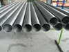 Pure Nickel Pipe