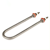 Immersion Heater