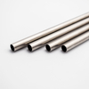 Pure Nickel Pipe