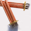 Immersion Heater