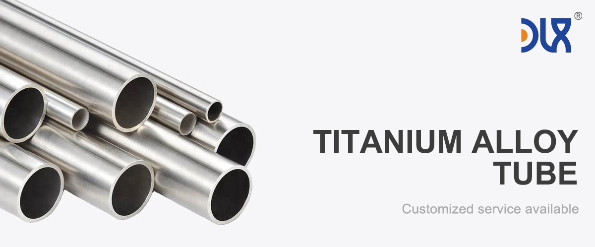 TITANIUM ALLOY TUBE