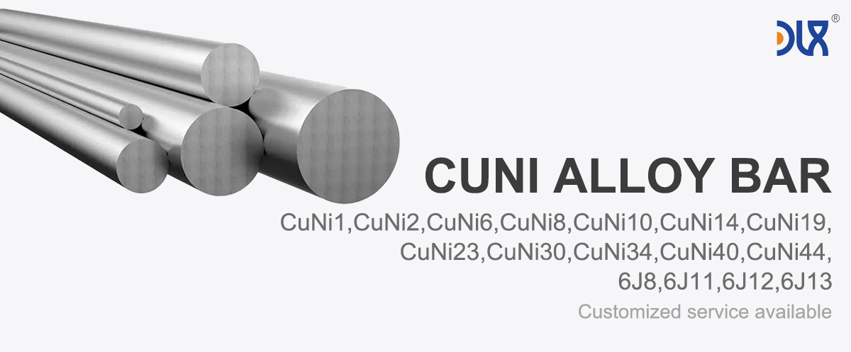 CuNi bar