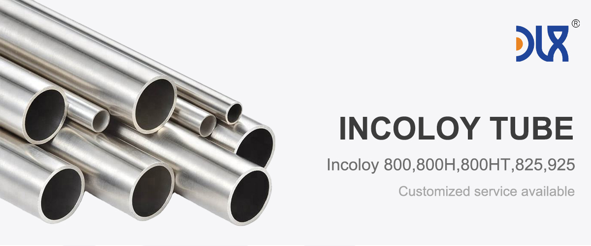 incoloy tube