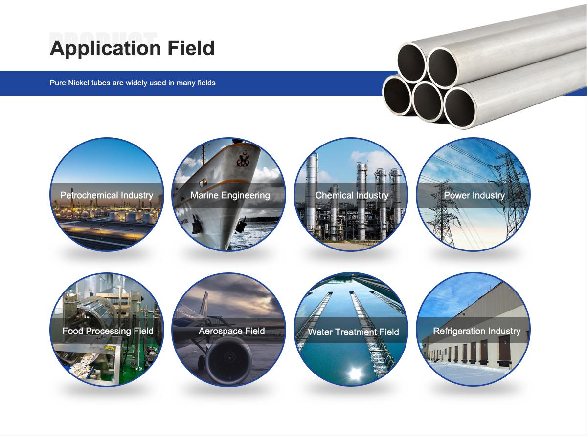 PURE NICKEL TUBE