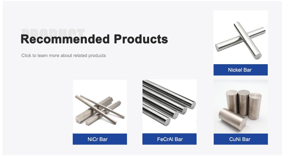 CuNi bar