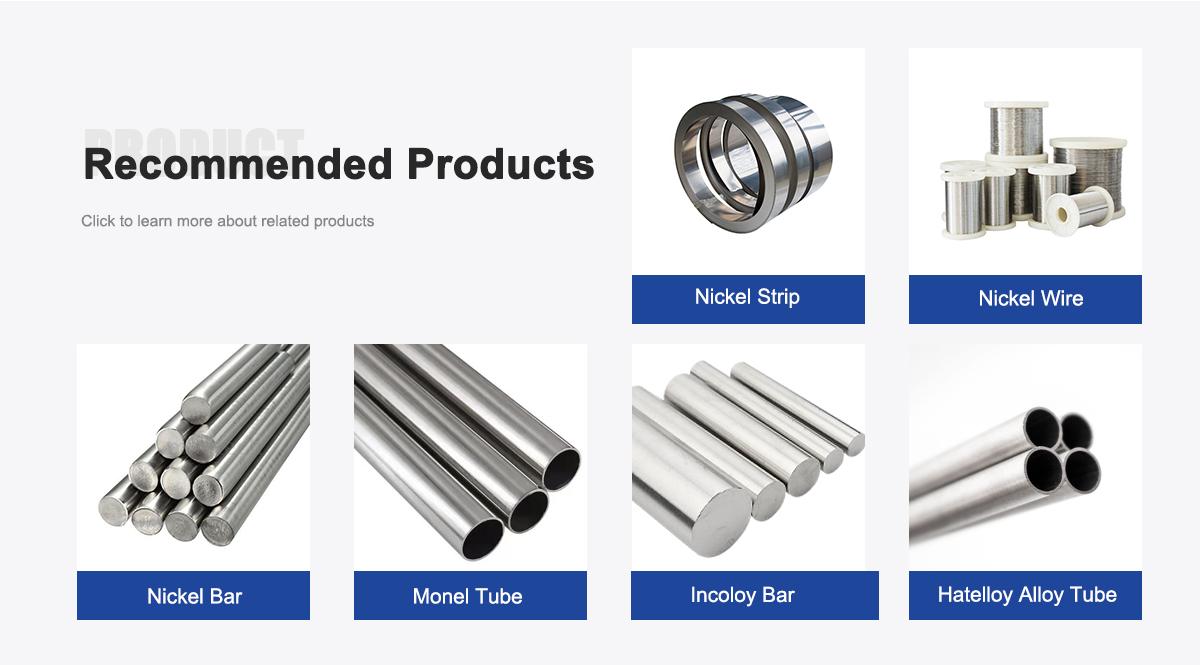 PURE NICKEL TUBE