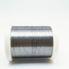 Pure Nickel Wire