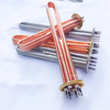 Immersion Heater