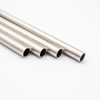 Pure Nickel Pipe