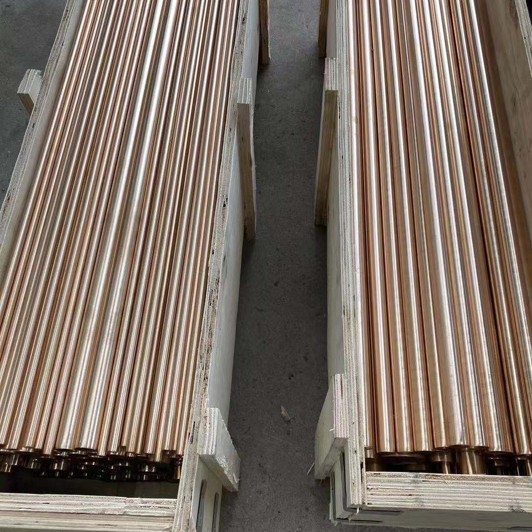 Copper Nickel Alloy Rod