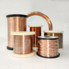 Factory Price Enamelled Copper Wire Manufacturer