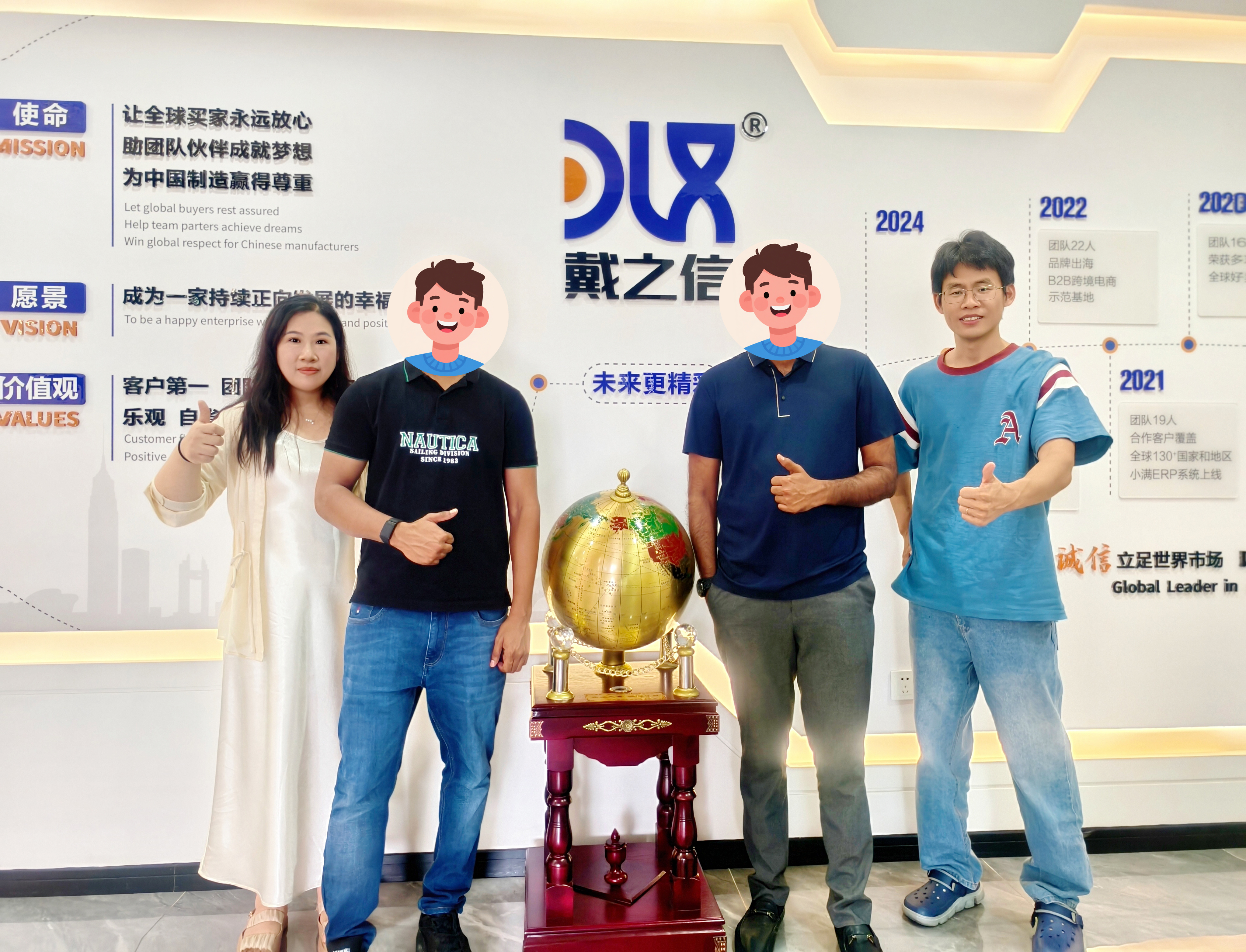 WELCOME TO DLX ALLOY